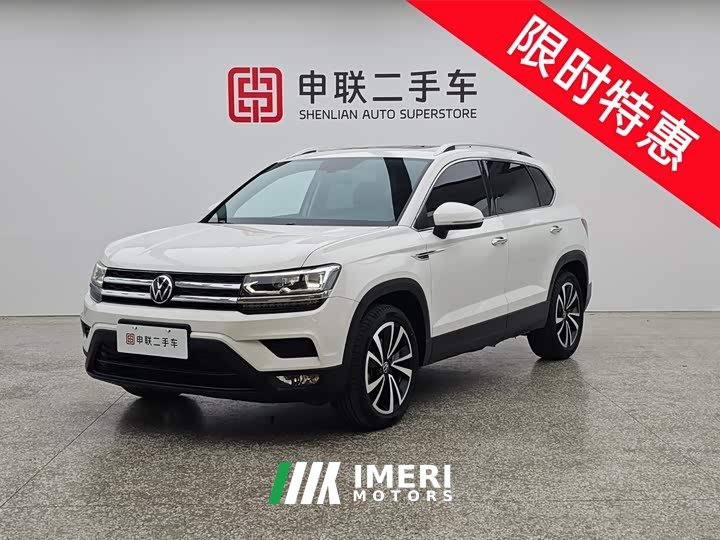Volkswagen Tuyue 280TSI two-wheel drive luxury version PLUS - автомобиль из Китая
