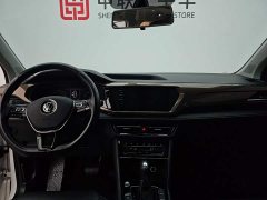 Volkswagen Tuyue 280TSI two-wheel drive luxury version PLUS - фото 14