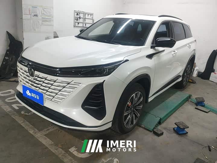 Changan CS75PLUS third generation championship version 1.5T smart driving and powerful - автомобиль из Китая