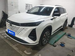 Changan CS75PLUS third generation championship version 1.5T smart driving and powerful - фото 1