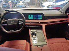 Changan CS75PLUS third generation championship version 1.5T smart driving and powerful - фото 12
