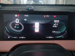 Changan CS75PLUS third generation championship version 1.5T smart driving and powerful - фото 14