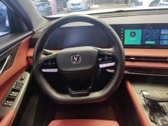 Changan CS75PLUS third generation championship version 1.5T smart driving and powerful - фото 15