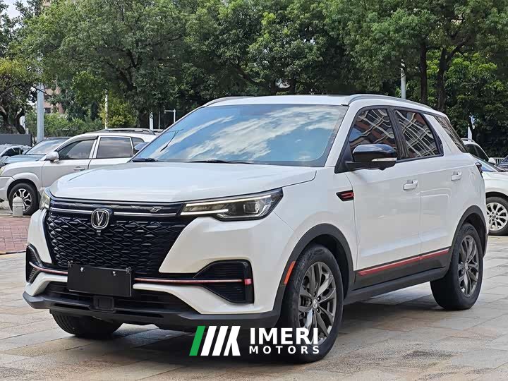 Changan CS55PLUS Blue Whale Edition 1.5T DCT Luxury - автомобиль из Китая
