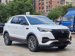Changan CS55PLUS Blue Whale Edition 1.5T DCT Luxury - фото 3