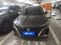 Ford EADO PLUS Blue Whale NE 1.4T GDI DCT Premium Edition - фото 2