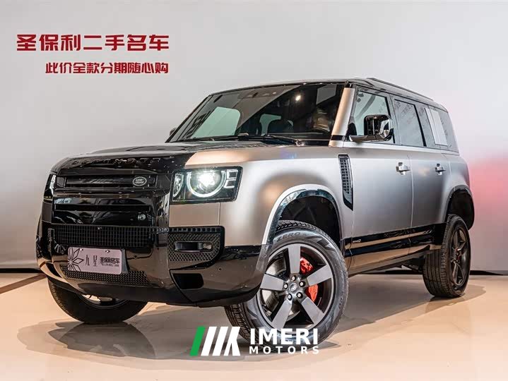 Land Rover Defender 2025 110 3.0T P400 X - автомобиль из Китая