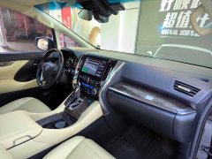 Toyota Wilfa 2021 Crown Dual Engine 2.5L HV Extreme Edition - фото 18