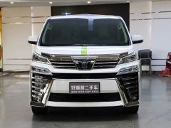 Toyota Wilfa 2021 Crown Dual Engine 2.5L HV Extreme Edition - фото 2