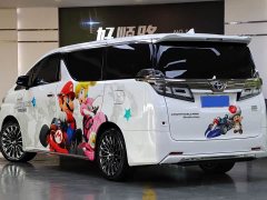 Toyota Wilfa 2021 Crown Dual Engine 2.5L HV Extreme Edition - фото 4