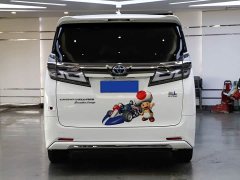 Toyota Wilfa 2021 Crown Dual Engine 2.5L HV Extreme Edition - фото 5