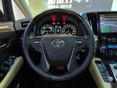 Toyota Wilfa 2021 Crown Dual Engine 2.5L HV Extreme Edition - фото 7
