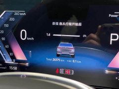 Honda Odyssey 2022 2.0L e:HEV Rui Yaoxiang Edition - фото 8