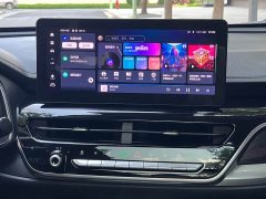 Haval H6 2023 National Fashion Edition 1.5T Automatic Champion Edition - фото 17