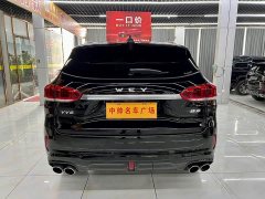 Great Wall Weipai VV6 2.0T 2WD Smart Enjoy - фото 5