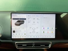 Li Auto Ideal L8 Max - фото 7