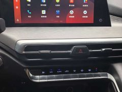 Changan CS35PLUS Blue Whale NE 1.4T DCT luxury - фото 14