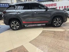 Changan CS35PLUS Blue Whale NE 1.4T DCT luxury - фото 6