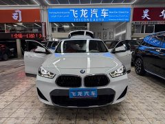 Changan UNI-V 1.5T noble sports - фото 9