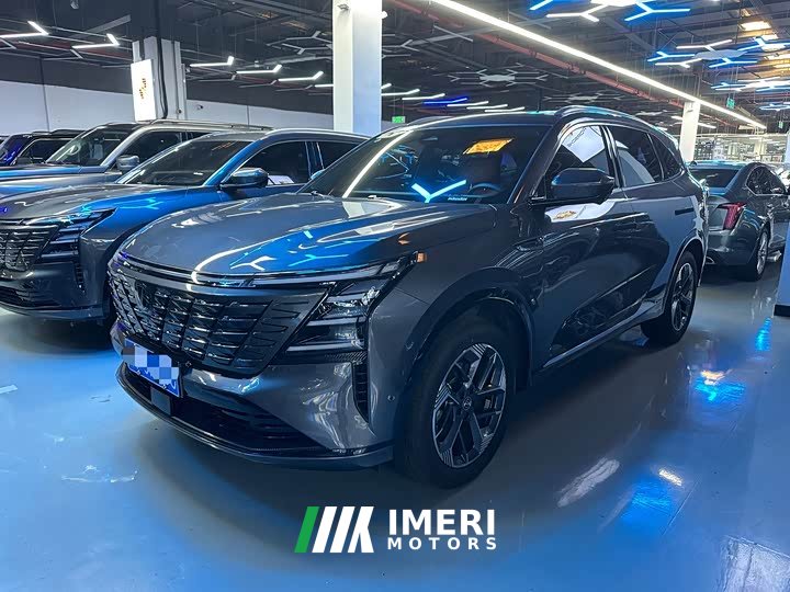 Changan CS75PLUS 2025 fourth generation 1.5T new Blue Whale smart flagship