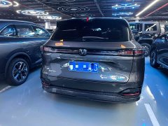 Changan CS75PLUS 2025 fourth generation 1.5T new Blue Whale smart flagship - фото 16