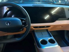 Changan CS75PLUS 2025 fourth generation 1.5T new Blue Whale smart flagship - фото 5
