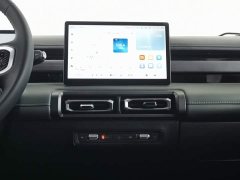 Changan CS75PLUS 1.5T automatic premium - фото 12