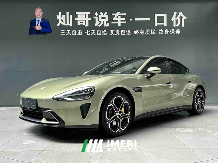 Xiaomi SU7 2024 rear-wheel drive long-range smart driving version - автомобиль из Китая