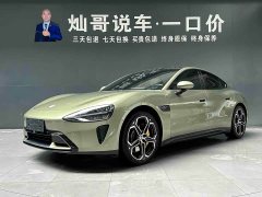 Xiaomi SU7 2024 rear-wheel drive long-range smart driving version - фото 1
