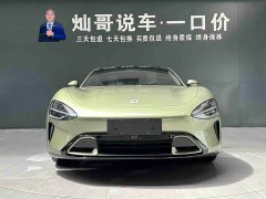 Xiaomi SU7 2024 rear-wheel drive long-range smart driving version - фото 18