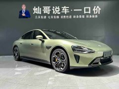 Xiaomi SU7 2024 rear-wheel drive long-range smart driving version - фото 19