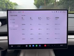 Xiaomi SU7 2024 rear-wheel drive long-range smart driving version - фото 2