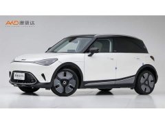 Changan Yida 2023 Blue Whale NE 1.5T GDI DCT pilot - фото 1