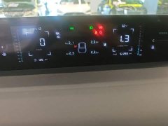 Changan Yida 2023 Blue Whale NE 1.5T GDI DCT pilot - фото 12