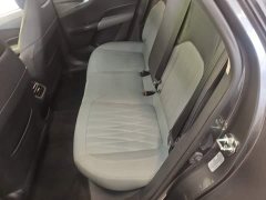 Changan Yida 2023 Blue Whale NE 1.5T GDI DCT pilot - фото 17