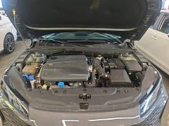 Changan Yida 2023 Blue Whale NE 1.5T GDI DCT pilot - фото 20