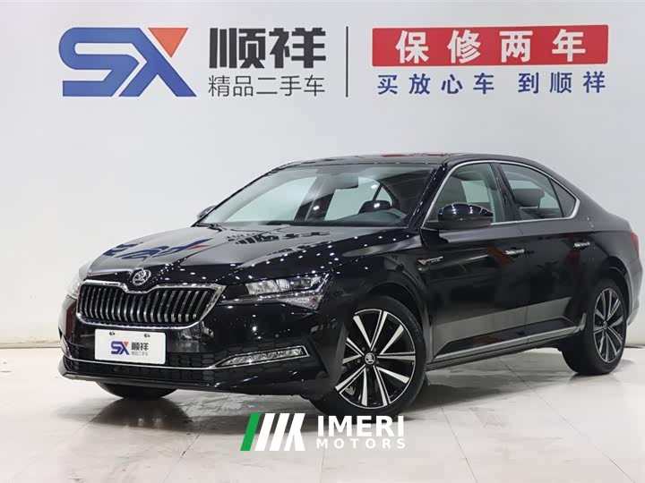 Superb TSI280 DSG Exclusive Edition
