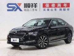 Superb TSI280 DSG Exclusive Edition - фото 1