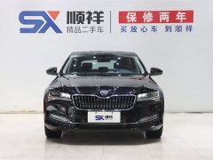 Superb TSI280 DSG Exclusive Edition - фото 2