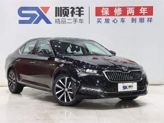 Superb TSI280 DSG Exclusive Edition - фото 3