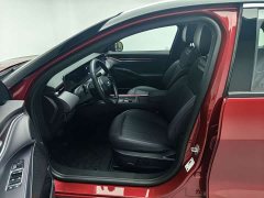 Ford Mondeo 2025 2.0T EcoBoost Extreme - фото 13