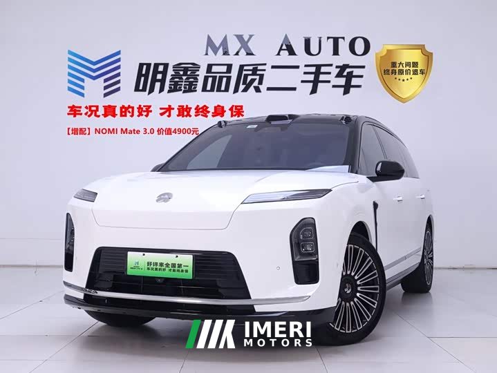 NIO ES8 Six-seater Executive Deluxe Edition - автомобиль из Китая