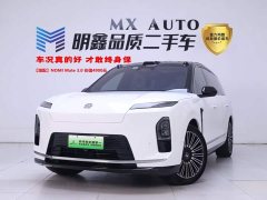 NIO ES8 Six-seater Executive Deluxe Edition - фото 1