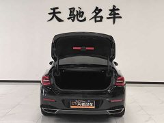 Hongqi H5 2022 Classic 1.5T DCT Flag Rhyme Edition - фото 15