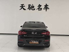 Hongqi H5 2022 Classic 1.5T DCT Flag Rhyme Edition - фото 16