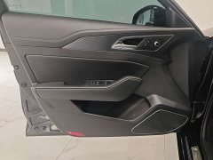 Hongqi H5 2022 Classic 1.5T DCT Flag Rhyme Edition - фото 3