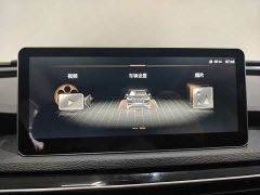 Hongqi H5 2022 Classic 1.5T DCT Flag Rhyme Edition - фото 6