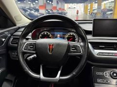 Hongqi H5 2020 1.8T automatic smart connected flag version - фото 17