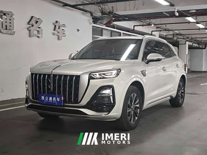 Hongqi HS5 2023 2.0T Qixiang Pro version - автомобиль из Китая