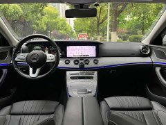 Mercedes-Benz CLS 260 - фото 3